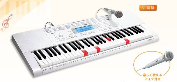 lk-221.jpg