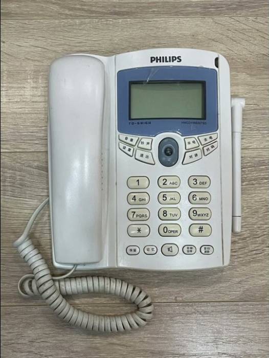 philips_td-6816a.jpg