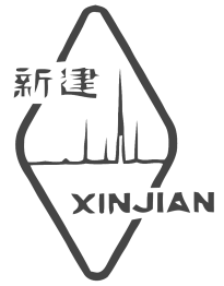 xinjian.png