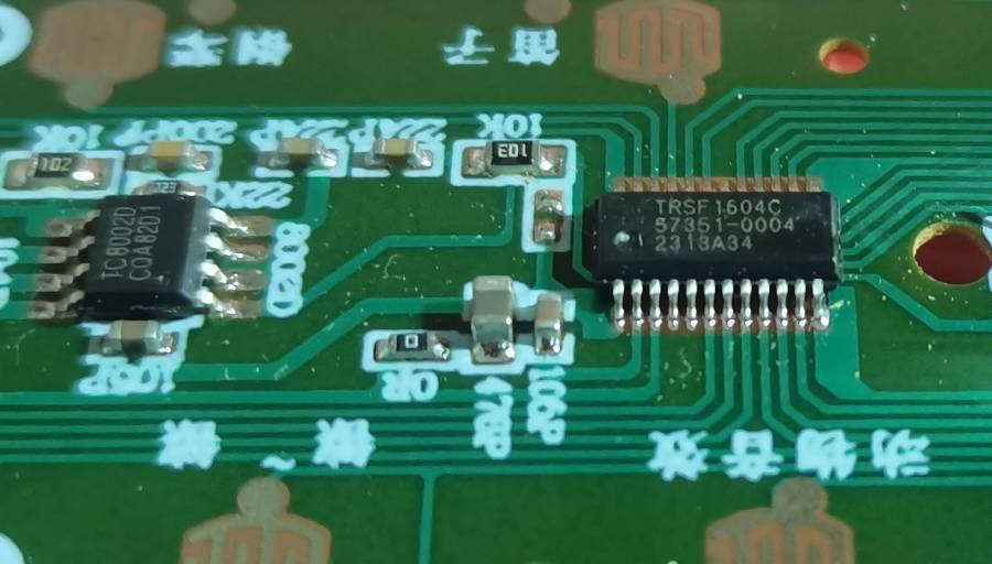 cy-7094_tg.jpg
