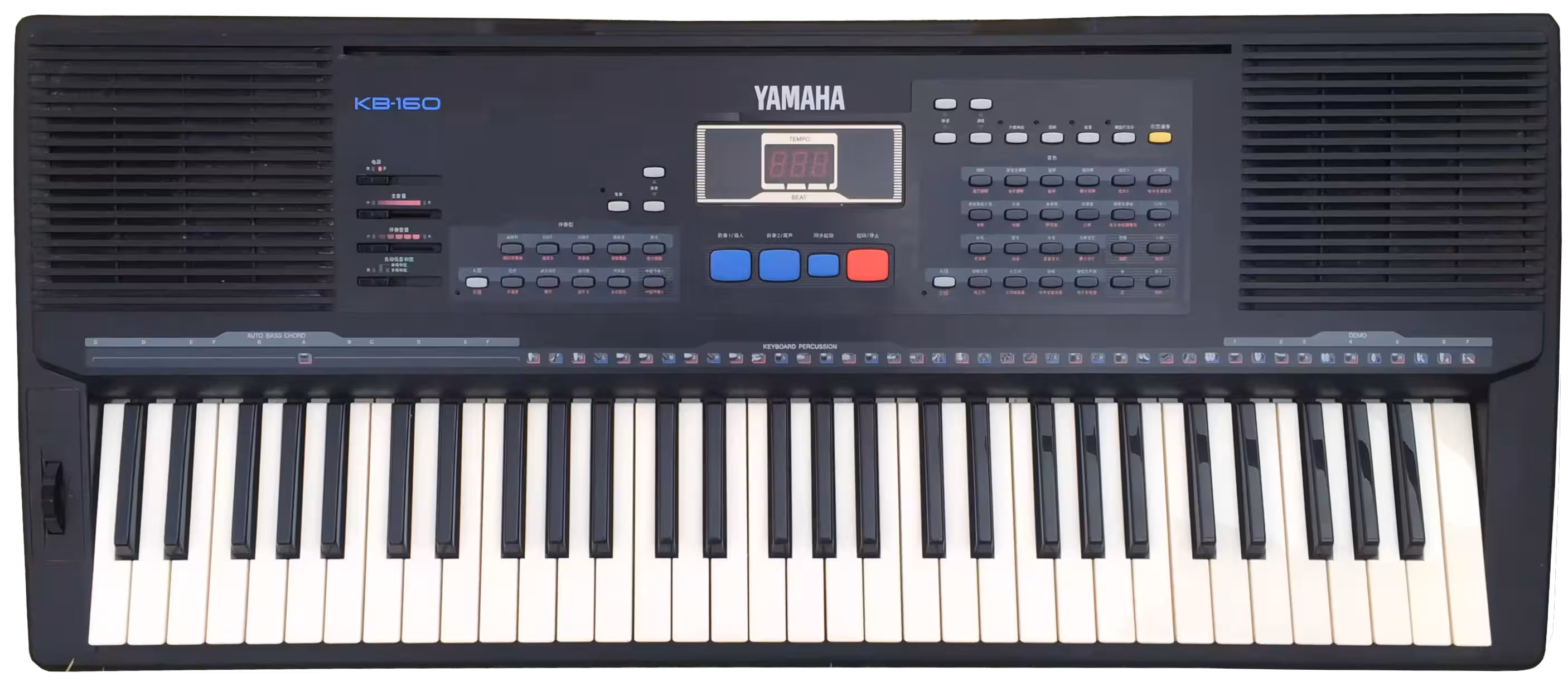 KB-160