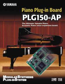 PLG150-AP 外包装