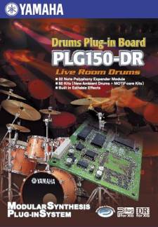 PLG150-DR 外包装