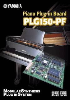 PLG150-PF 外包装