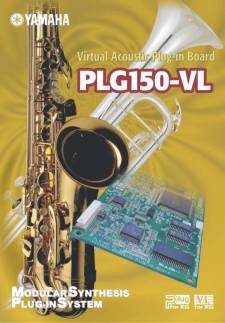 PLG150-VL 外包装